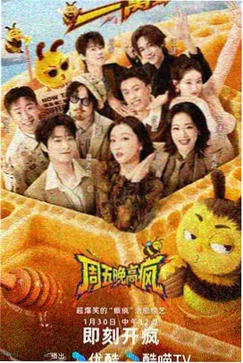 柯南剧场版排序第5部通往天国的倒计时