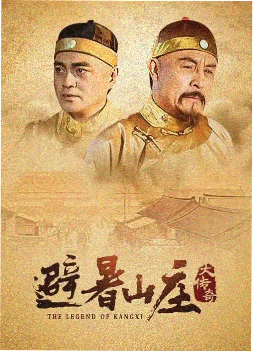 柯南剧场版排序第18部异次元的狙击手