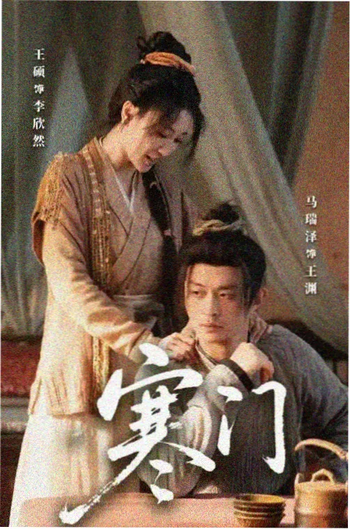 柯南剧场版排序第23部绀青之拳