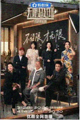 柯南剧场版排序第25部万圣节的新娘